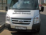 автобус Genser бесплатно отвезет в пункт аренды автомобилей АрендаАвто-крж на 63 км МКАД