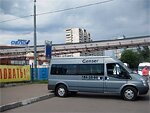 Бесплатный автобус Genser в пункт аренды автомобилей АрендаАвто-крж на ул.Добролюбова Бесплатный автобус Genser в пункт аренды автомобилей АрендаАвто-крж на ул.Добролюбова